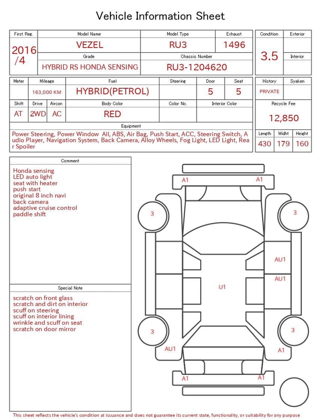 inspect_en.jpg