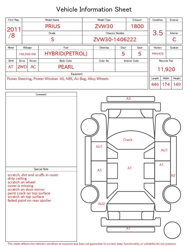 inspect_en.jpg
