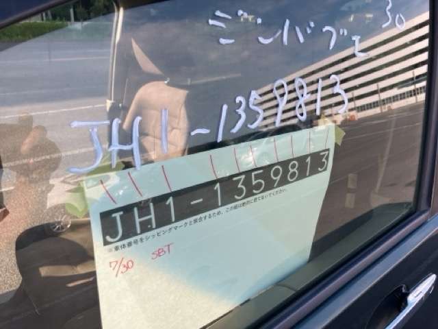 280.jpg