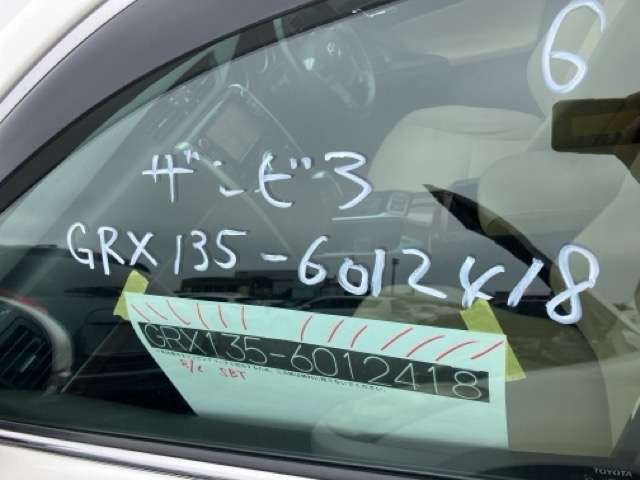 280.jpg