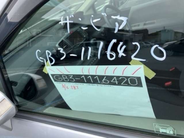 280.jpg