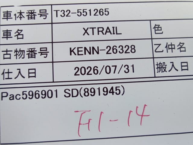 280.jpg