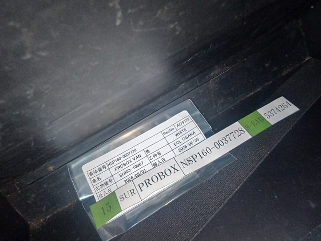 280.jpg