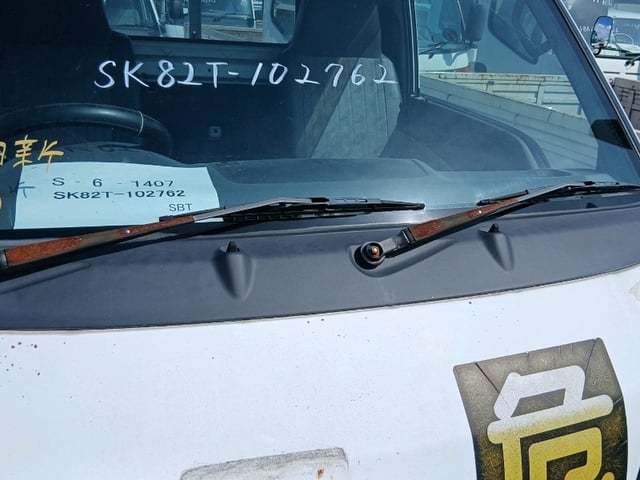 280.jpg