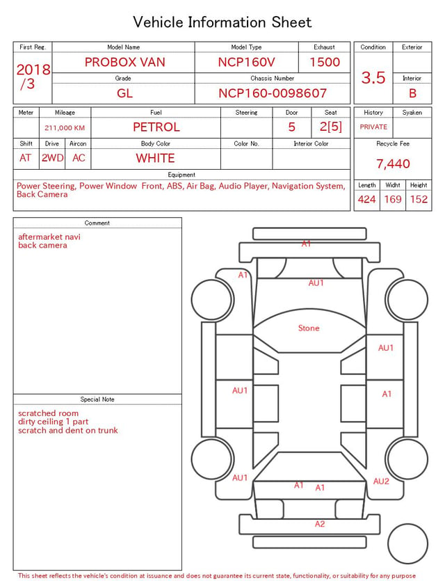 inspect_en.jpg