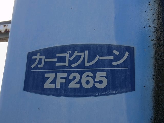 281.jpg