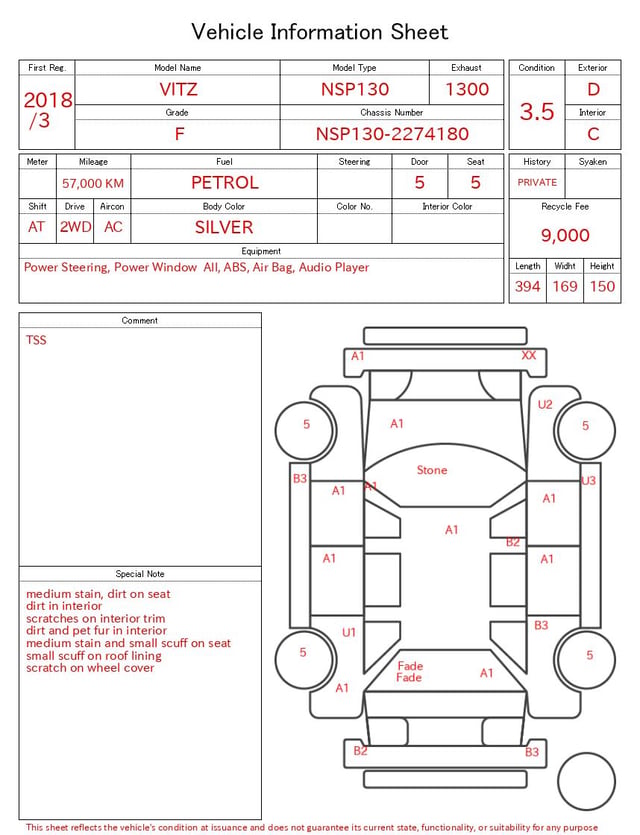 inspect_en.jpg