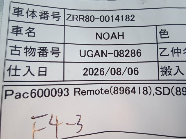 280.jpg