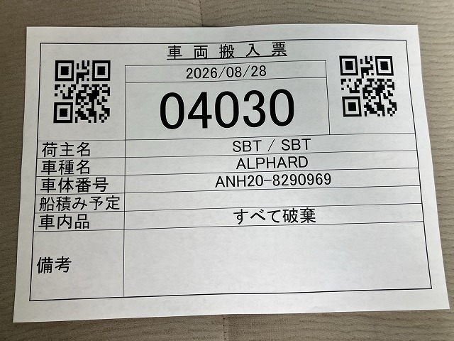 280.jpg