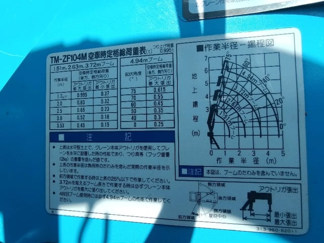 285.jpg