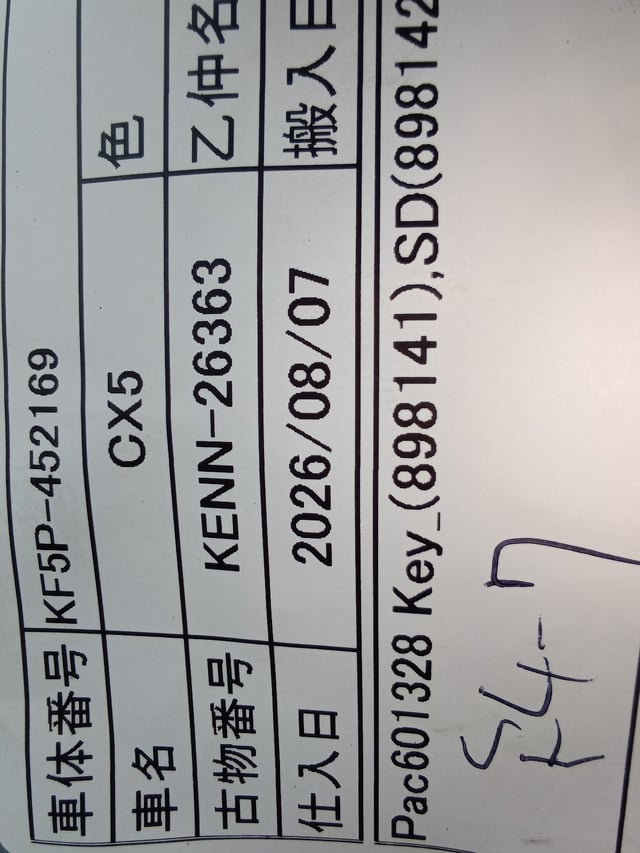 280.jpg