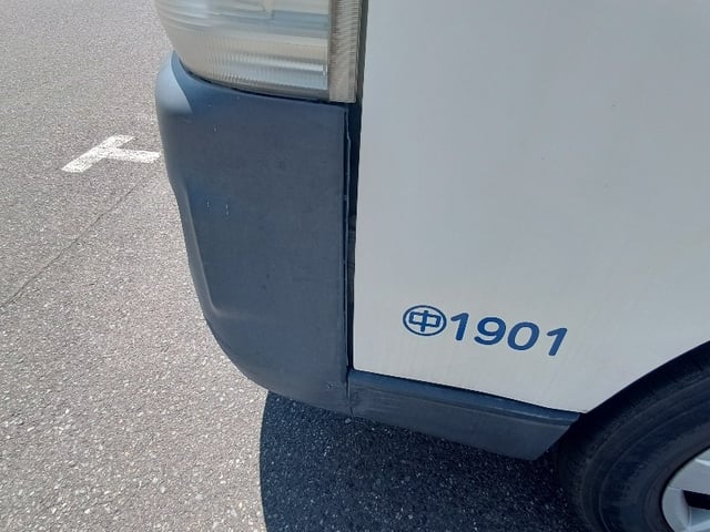 283.jpg