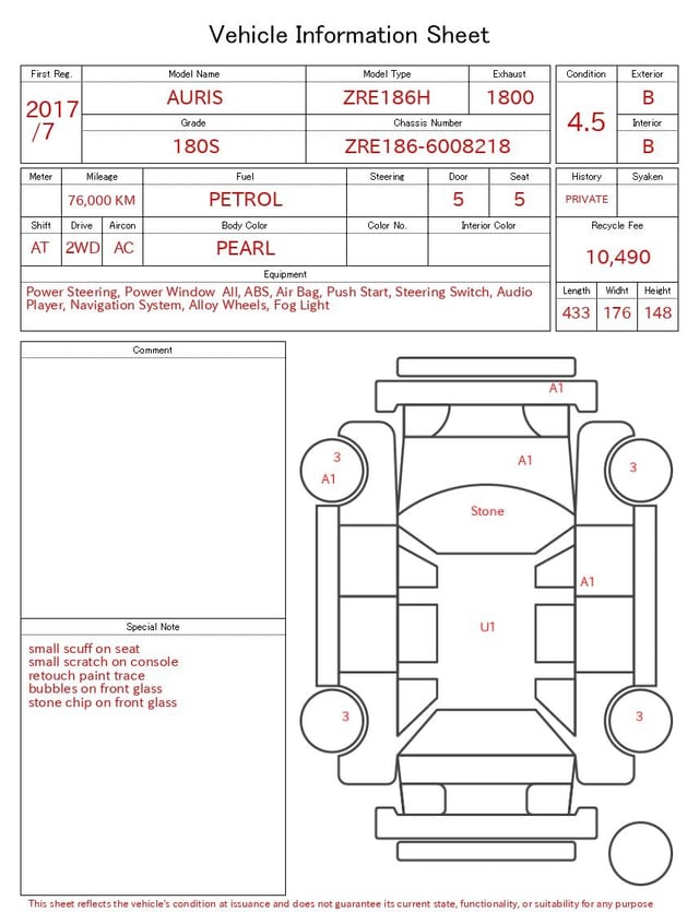 inspect_en.jpg