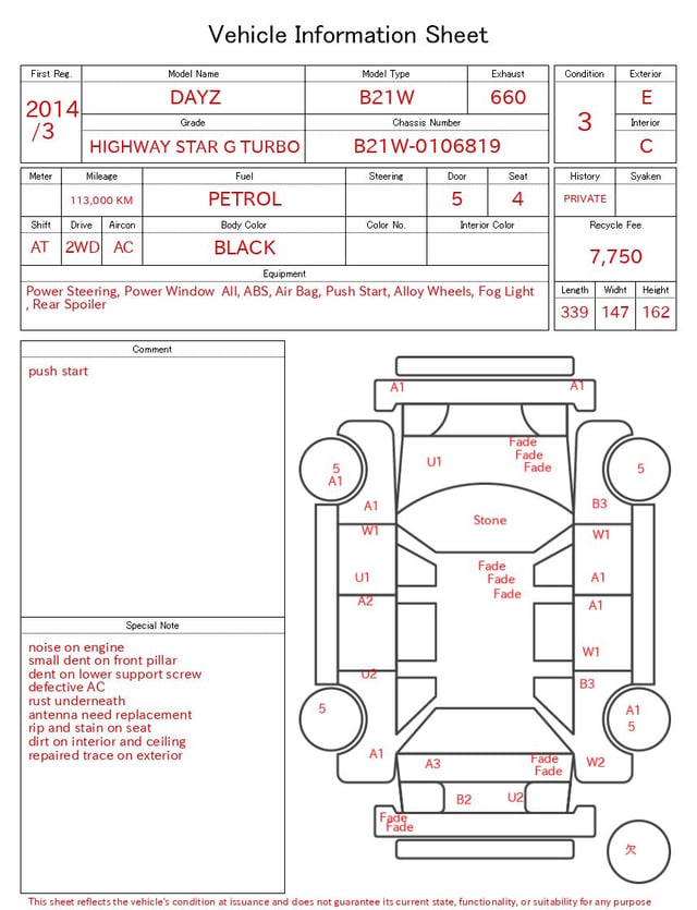 inspect_en.jpg