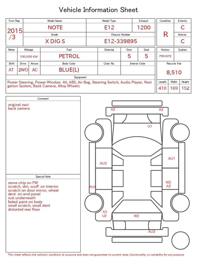 inspect_en.jpg