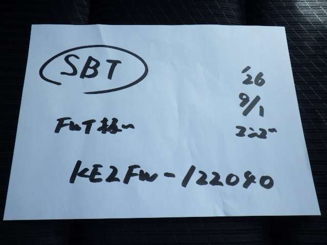 280.jpg