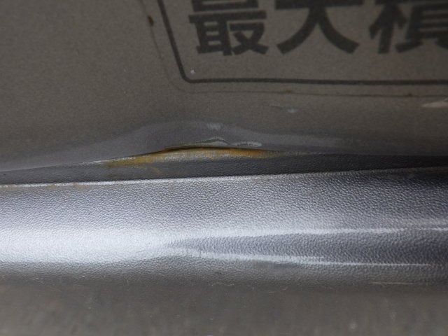 280.jpg