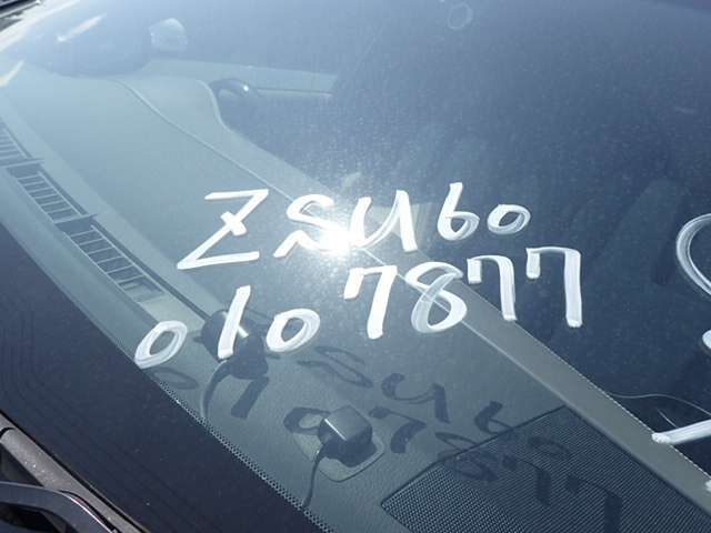 280.jpg