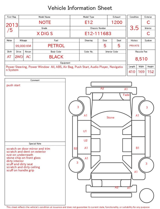 inspect_en.jpg