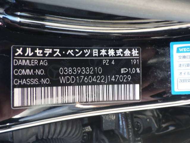 280.jpg