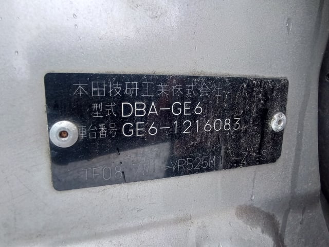 298.jpg