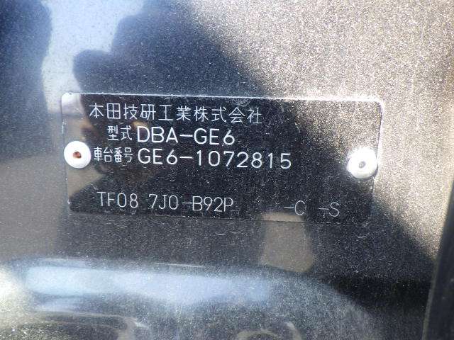 280.jpg