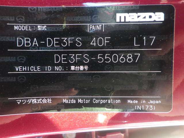 280.jpg