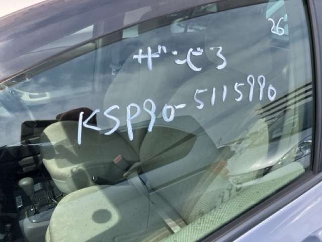 280.jpg