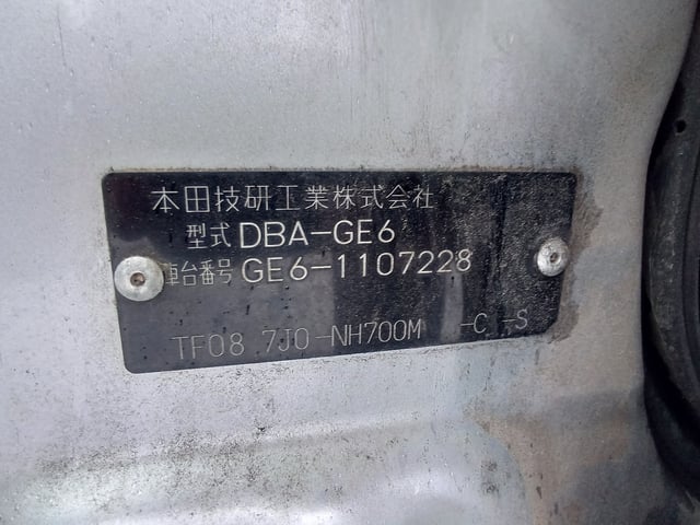 285.jpg
