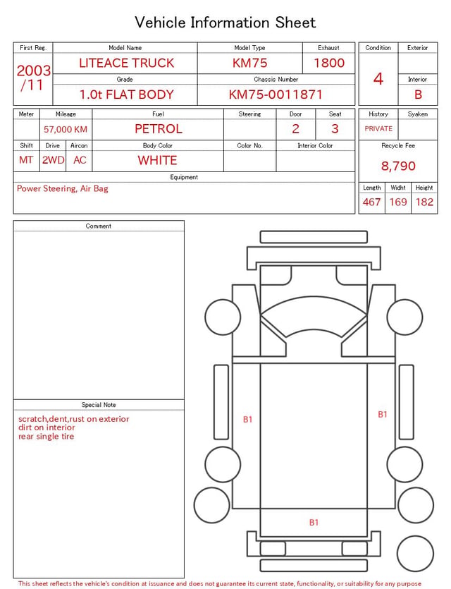 inspect_en.jpg