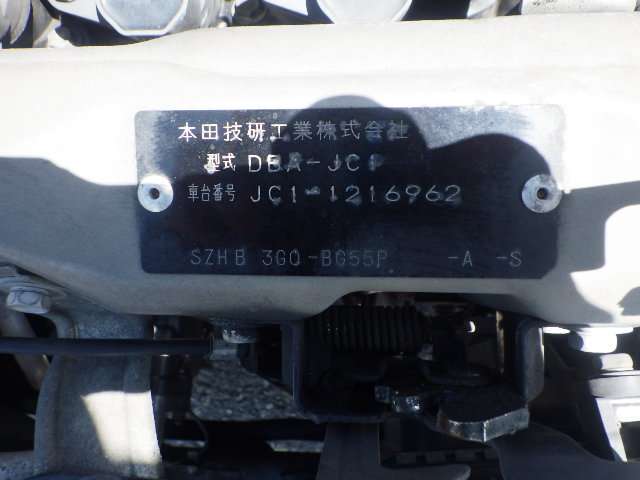 280.jpg