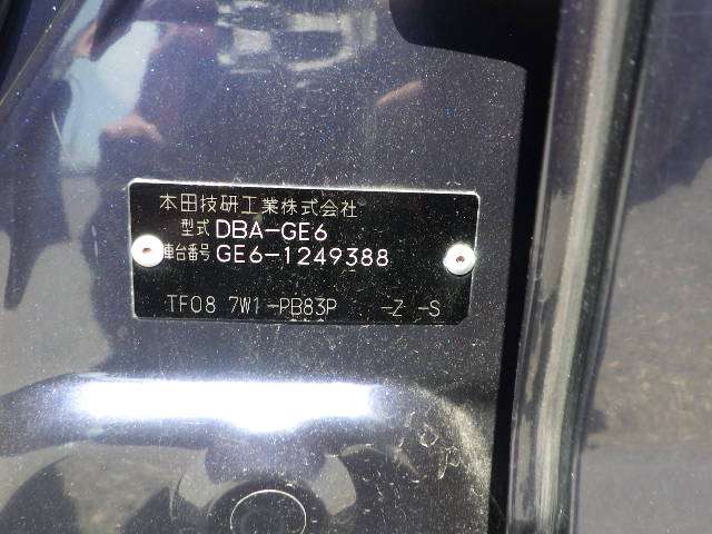 280.jpg