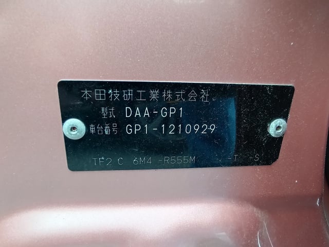 296.jpg