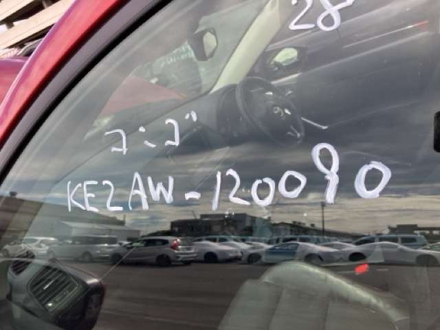 280.jpg
