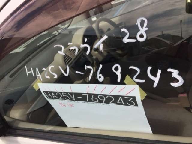 280.jpg