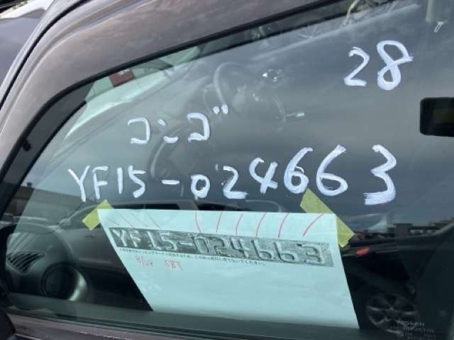 280.jpg