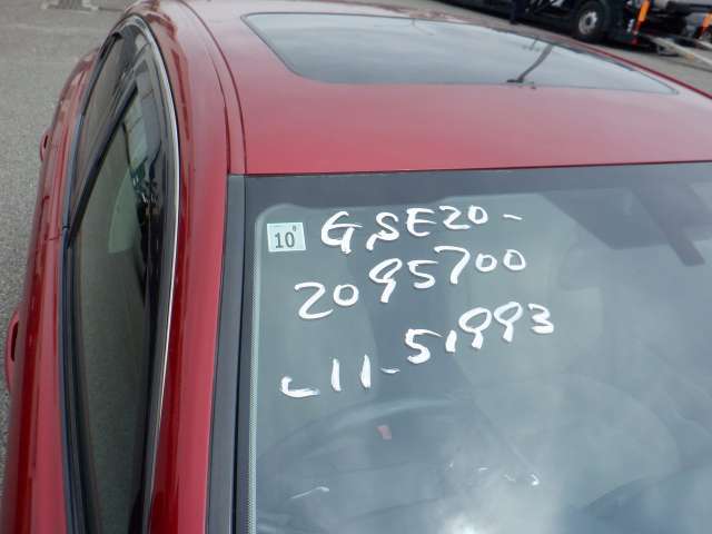 280.jpg