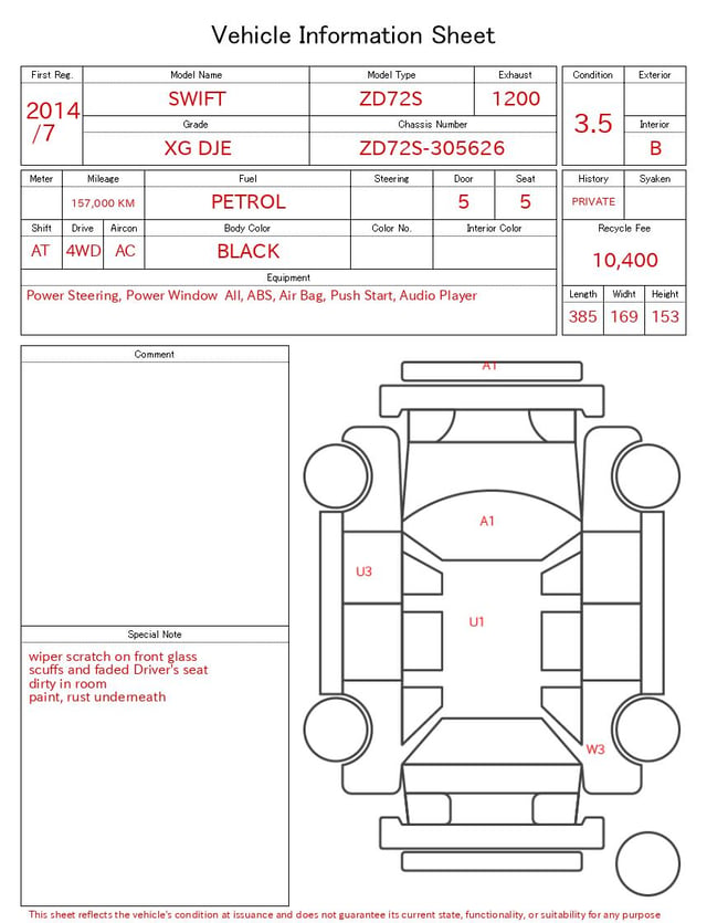 inspect_en.jpg
