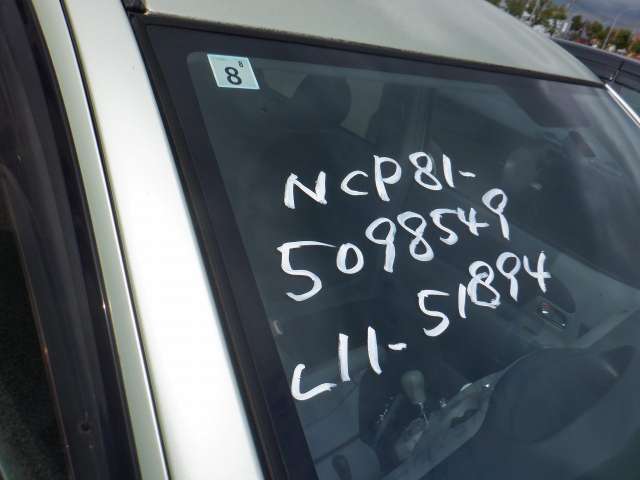280.jpg