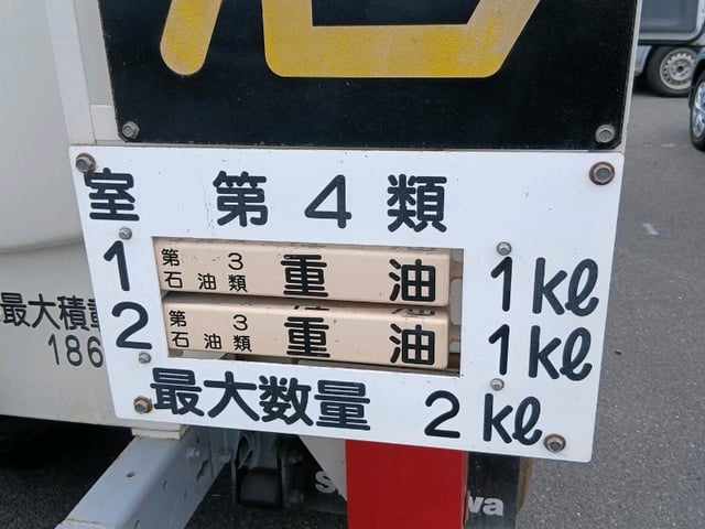 281.jpg