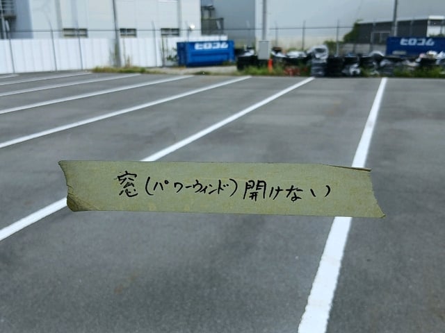 280.jpg