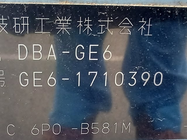 280.jpg