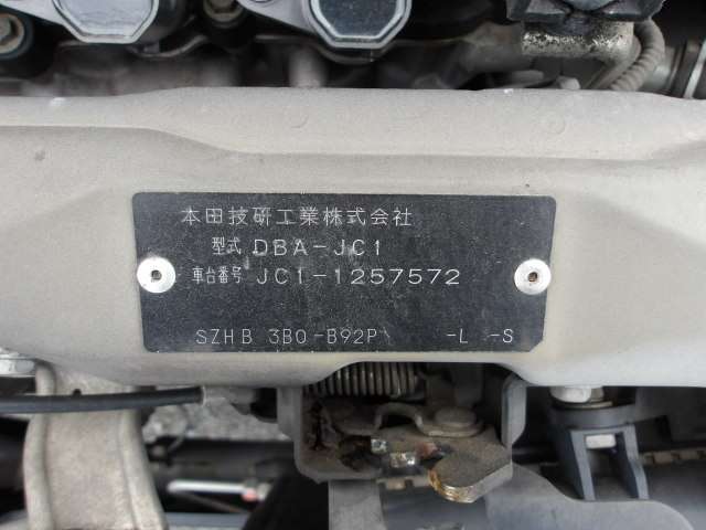280.jpg