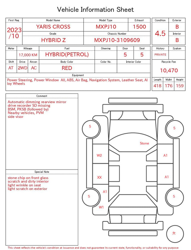 inspect_en.jpg