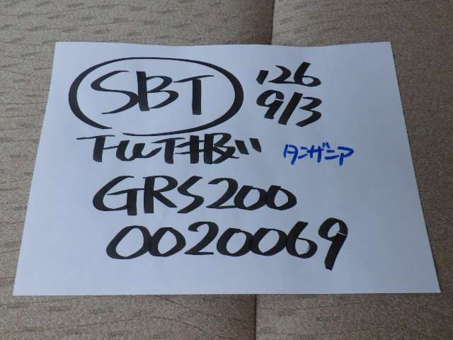 280.jpg