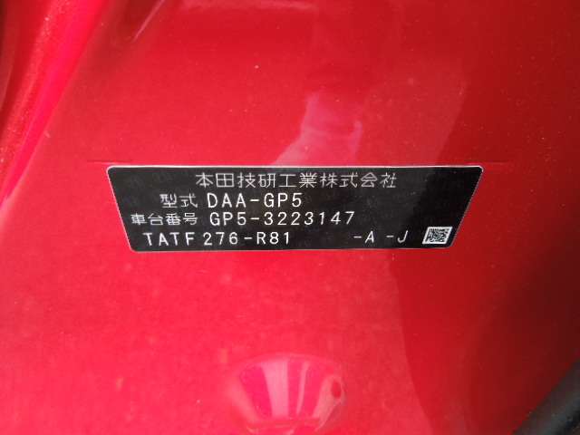 280.jpg