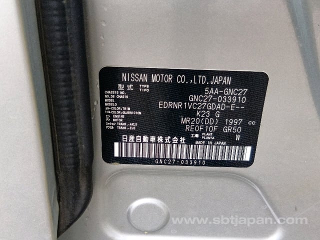 2022 NISSAN SERENA XV