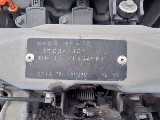 292.jpg