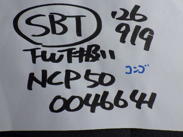 280.jpg
