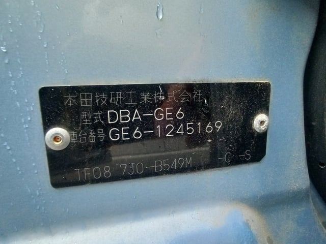 286.jpg